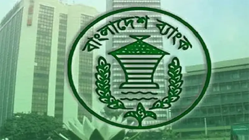 সময় লাগবে ৩ বছর সময় লাগবে ৩ বছর