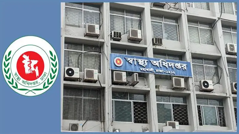 হাসপাতাল পরিচালনায় ১০ শর্ত
