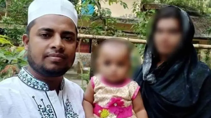 লিঙ্গ পরিবর্তন করে বিয়ের পর প্রতারণা লিঙ্গ পরিবর্তন করে বিয়ের পর প্রতারণা