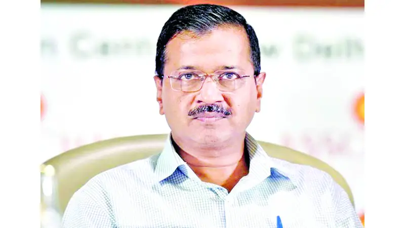 নির্বাচনের আগে মুক্তি পাচ্ছেন না কেজরিওয়াল নির্বাচনের আগে মুক্তি পাচ্ছেন না কেজরিওয়াল