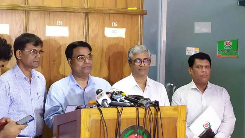 চট্টগ্রাম-১০ আসনের উপনির্বাচন ৩০ জুলাই চট্টগ্রাম-১০ আসনের উপনির্বাচন ৩০ জুলাই