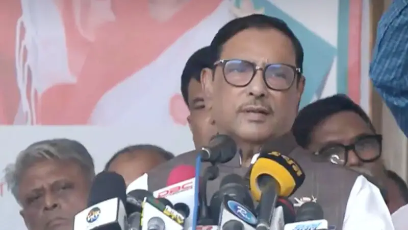 অগ্নি সন্ত্রাস করতে জামায়াতকে মাঠে নামিয়েছে বিএনপি অগ্নি সন্ত্রাস করতে জামায়াতকে মাঠে নামিয়েছে বিএনপি