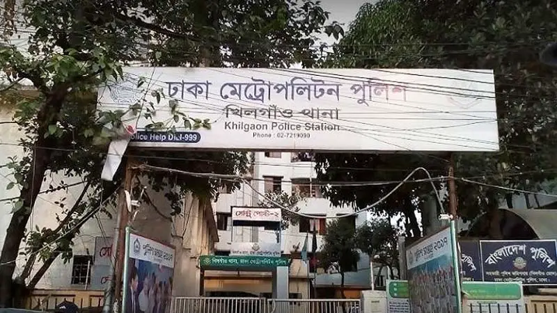 খিলগাঁওয়ে দুই তরুণীসহ ৩ জনের লাশ উদ্ধার