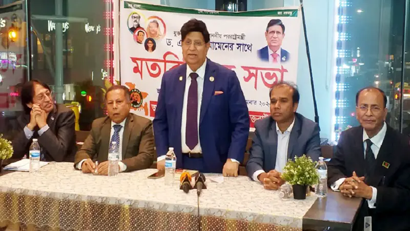 বাংলাদেশ নিয়ে মিথ্যাচার করছে কিছু গোষ্ঠী বাংলাদেশ নিয়ে মিথ্যাচার করছে কিছু গোষ্ঠী