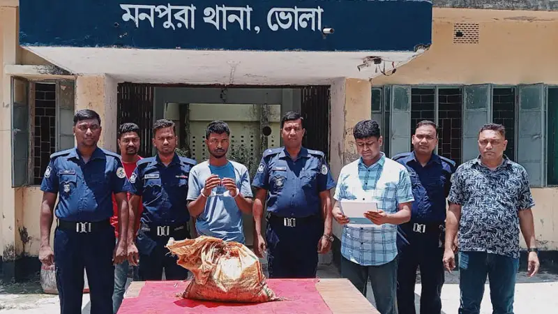 মনপুরায় হরিণের ১৫ কেজি মাংসসহ শিকারি আটক মনপুরায় হরিণের ১৫ কেজি মাংসসহ শিকারি আটক
