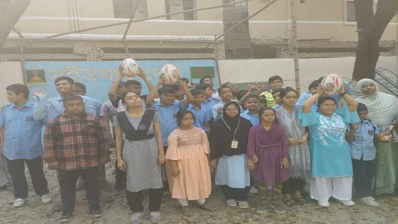 বিশেষ চাহিদাসম্পন্ন শিশুদের রাগবি প্রতিযোগিতা বিশেষ চাহিদাসম্পন্ন শিশুদের রাগবি প্রতিযোগিতা