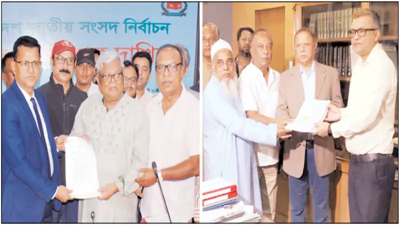 স্বতঃস্ফূর্তভাবে মনোনয়নপত্র জমা স্বতঃস্ফূর্তভাবে মনোনয়নপত্র জমা