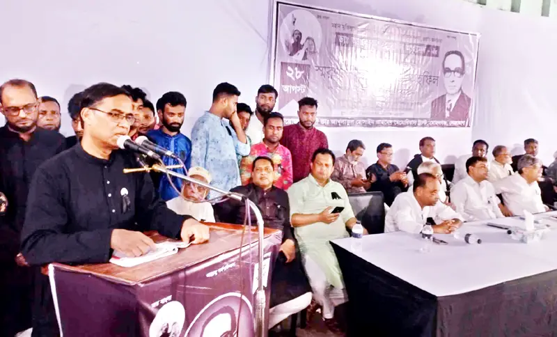 মোহনগঞ্জে মুক্তিযোদ্ধা আখলাকুলের স্মরণ সভা মোহনগঞ্জে মুক্তিযোদ্ধা আখলাকুলের স্মরণ সভা