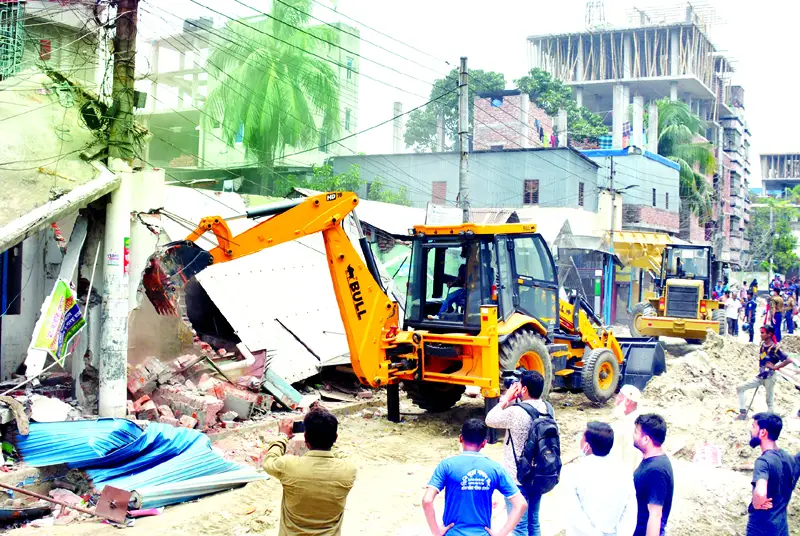 নারায়ণগঞ্জে অবৈধ স্থাপনা উচ্ছেদ নারায়ণগঞ্জে অবৈধ স্থাপনা উচ্ছেদ
