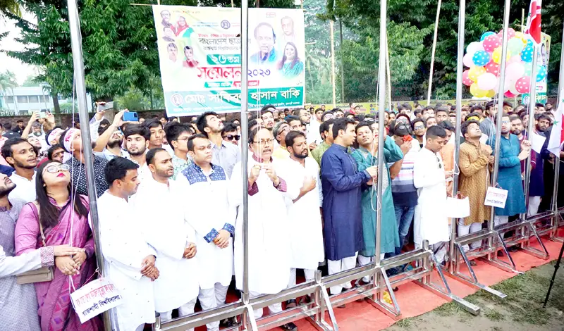 পরাজয়ের ভয়ে বিএনপি নির্বাচনে আসতে ভয় পাচ্ছে ॥ লিটন পরাজয়ের ভয়ে বিএনপি নির্বাচনে আসতে ভয় পাচ্ছে ॥ লিটন