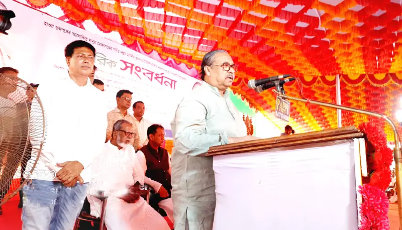 প্রধান বিচারপতিকে মোহনগঞ্জে নাগরিক সংবর্ধনা প্রধান বিচারপতিকে মোহনগঞ্জে নাগরিক সংবর্ধনা