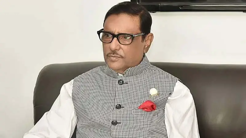 মির্জা ফখরুলের দায়িত্বজ্ঞানহীন বক্তব্যে দেশবাসী হতাশ: কাদের মির্জা ফখরুলের দায়িত্বজ্ঞানহীন বক্তব্যে দেশবাসী হতাশ: কাদের
