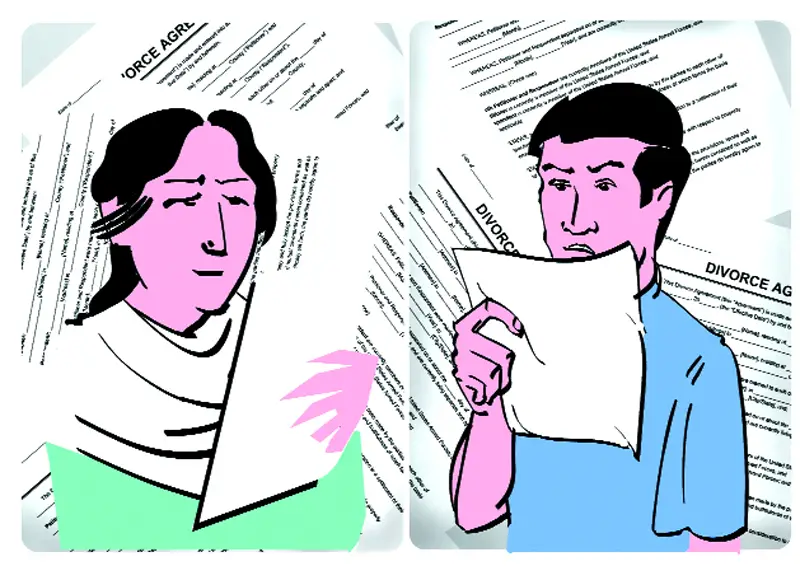 বিবাহ বিচ্ছেদ নারীর ইচ্ছা-অনিচ্ছা বিবাহ বিচ্ছেদ নারীর ইচ্ছা-অনিচ্ছা