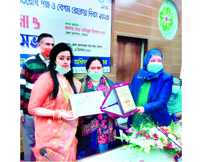 সফল উদ্যোক্তা ফারজানা ইয়াসমিন সফল উদ্যোক্তা ফারজানা ইয়াসমিন