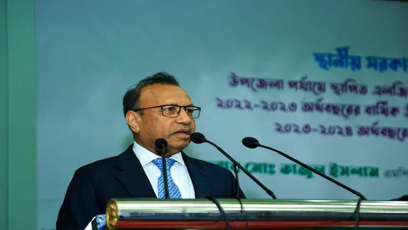 গুণগত মানসম্পন্ন প্রকৌশল কাজই টেকসই উন্নয়ন নিশ্চিত করবে : স্থানীয় সরকার মন্ত্রী গুণগত মানসম্পন্ন প্রকৌশল কাজই টেকসই উন্নয়ন নিশ্চিত করবে : স্থানীয় সরকার মন্ত্রী