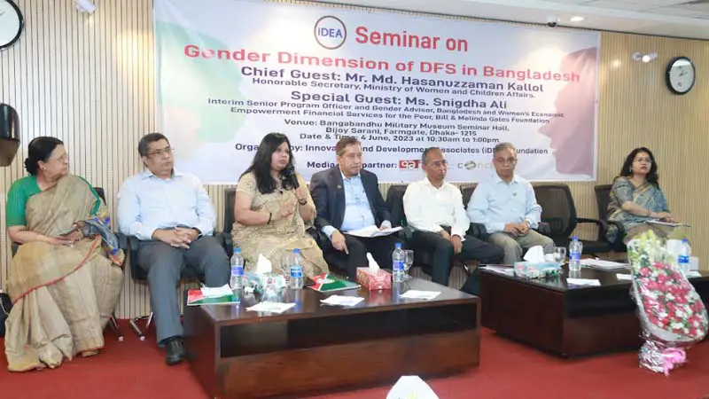 ৭ দশমিক ২ ভাগ নারী নিজস্ব একাউন্টে মোবাইল ব্যাংকিং ব্যবহার করছে ৭ দশমিক ২ ভাগ নারী নিজস্ব একাউন্টে মোবাইল ব্যাংকিং ব্যবহার করছে