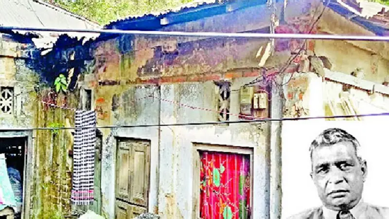 ভাষা সংগ্রামী ধীরেন্দ্রনাথ দত্তর বাড়ি ভাষা সংগ্রামী ধীরেন্দ্রনাথ দত্তর বাড়ি