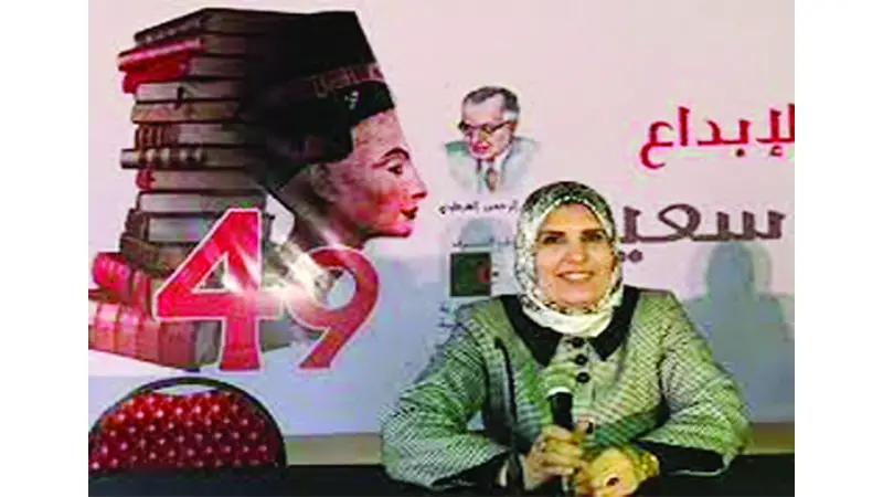 ফিলিস্তিনী ডায়াস্পোরা সাহিত্য ফিলিস্তিনী ডায়াস্পোরা সাহিত্য