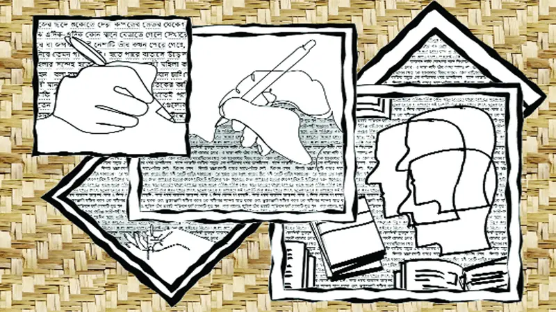 দূরাগত হাওয়া ॥ দুজন কবির কাব্য দূরাগত হাওয়া ॥ দুজন কবির কাব্য