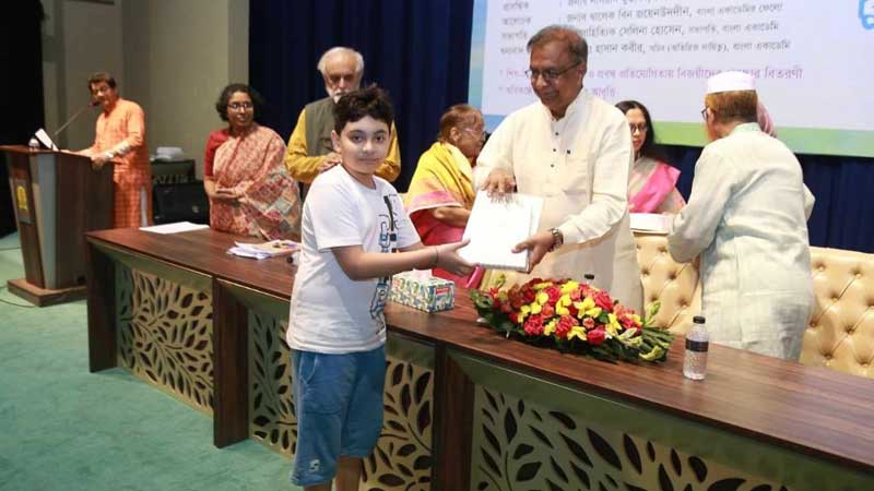 শেখ রাসেল দিবস - ২০২৩