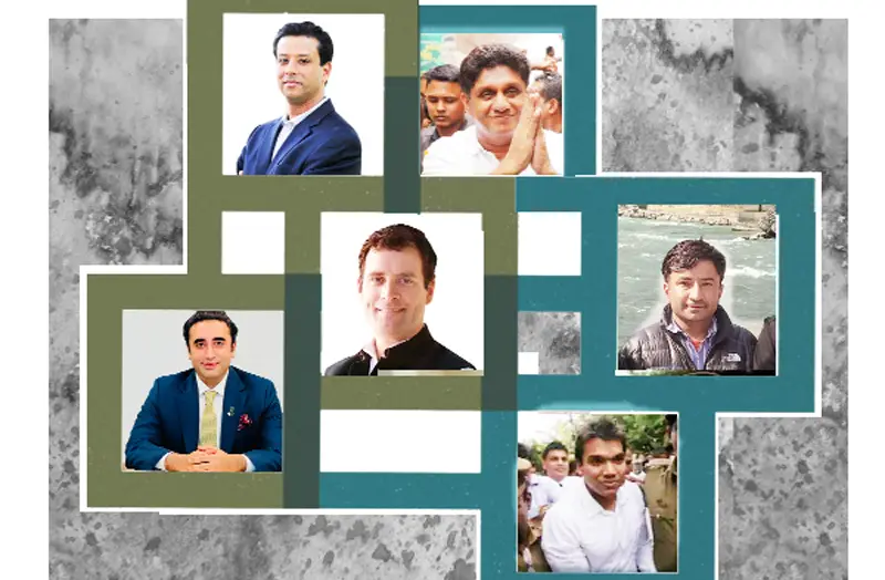 পারিবারিক রাজনীতির উত্তরসূরি এবং পরিবর্তিত নেতৃত্ব পারিবারিক রাজনীতির উত্তরসূরি এবং পরিবর্তিত নেতৃত্ব