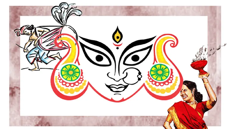 শারদ উৎসব ও লৌকিক জীবন শারদ উৎসব ও লৌকিক জীবন