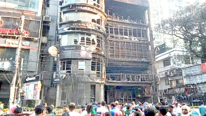 বেইলি রোডে অগ্নিকাণ্ড