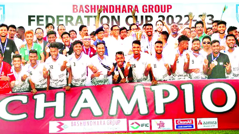 ফাইনালে অবিশ্বাস্য জয় মোহমেডানের ফাইনালে অবিশ্বাস্য জয় মোহমেডানের