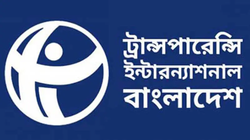 ‘প্লাস্টিক দূষণ নিয়ন্ত্রণে আইনের কঠোর প্রয়োগ নিশ্চিত করুন’ ‘প্লাস্টিক দূষণ নিয়ন্ত্রণে আইনের কঠোর প্রয়োগ নিশ্চিত করুন’