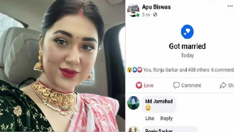 বিয়ে করলেন অপু বিশ্বাস! ফেসবুকে লিখলেন ‘গট ম্যারেড’
