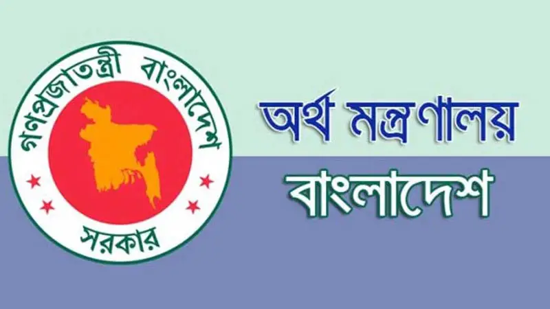 সরকারি ব্যয়ে বিদেশ ভ্রমণ ও গাড়ি কেনা বন্ধ