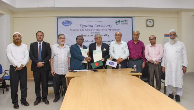 শিক্ষার্থীদের স্বাস্থ্য ও জীবন বীমা সুবিধার আওতায় আনল ইস্টার্ন ইউনিভার্সিটি শিক্ষার্থীদের স্বাস্থ্য ও জীবন বীমা সুবিধার আওতায় আনল ইস্টার্ন ইউনিভার্সিটি