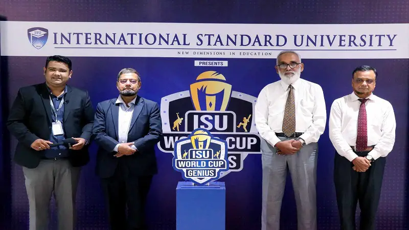 আইএসইউ ওয়ার্ল্ডকাপ জিনিয়াস কুইজ প্রতিযোগিতার লোগো উন্মোচন আইএসইউ ওয়ার্ল্ডকাপ জিনিয়াস কুইজ প্রতিযোগিতার লোগো উন্মোচন
