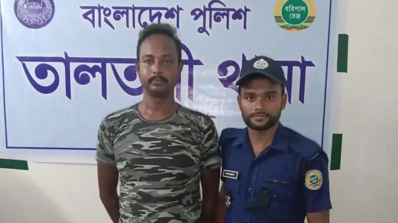 দুই মাসের সাজা এড়াতে পালিয়ে ছিলেন ১ বছর দুই মাসের সাজা এড়াতে পালিয়ে ছিলেন ১ বছর