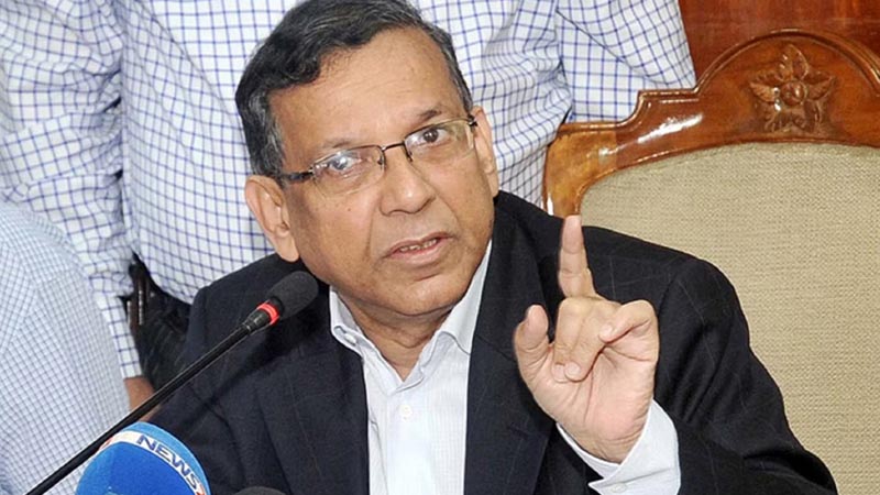 খালেদা জিয়ার বিদেশে চিকিৎসার বিষয়ে সিদ্ধান্ত রবিবার: আইনমন্ত্রী খালেদা জিয়ার বিদেশে চিকিৎসার বিষয়ে সিদ্ধান্ত রবিবার: আইনমন্ত্রী