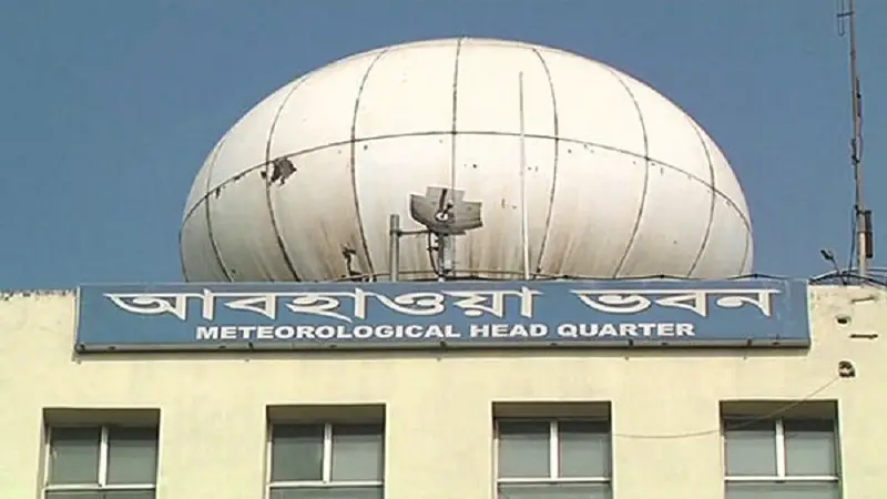 ৪৮ ঘণ্টার মধ্যে লঘুচাপ সৃষ্টির পূর্বাভাস
