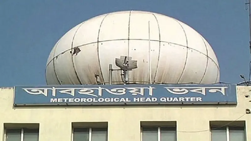 দিন ও রাতের তাপমাত্রা সামান্য বাড়তে পারে