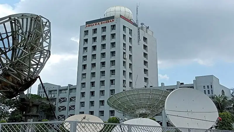 শৈত্যপ্রবাহ নিয়ে যে দুঃসংবাদ দিল আবহাওয়া অফিস