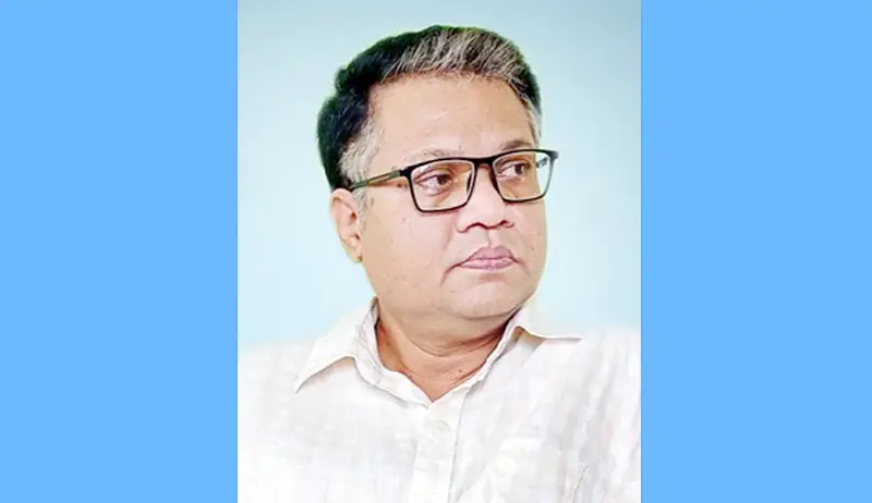 প্রতিবেশগত সংরক্ষিত এলাকা প্রতিবেশগত সংরক্ষিত এলাকা