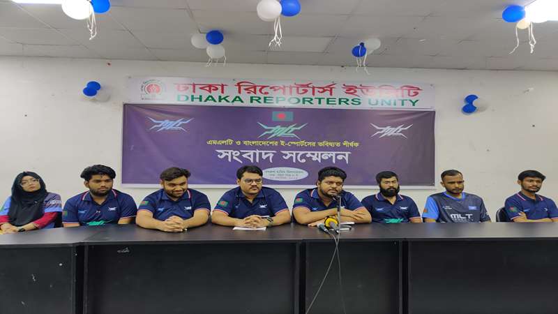 বাংলাদেশে ই-স্পোর্টসের জাগরণের আশা বাংলাদেশে ই-স্পোর্টসের জাগরণের আশা