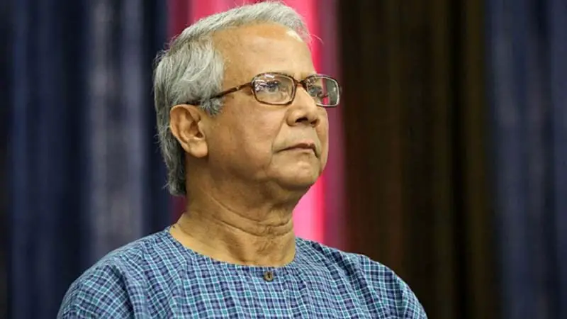 ড. ইউনূসকে পরিশোধ করতে হবে ১২ কোটি টাকা ড. ইউনূসকে পরিশোধ করতে হবে ১২ কোটি টাকা