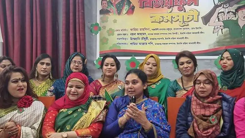 ইতালিতে মহিলা আ.লীগের বিজয় ফুল কর্মসূচি ইতালিতে মহিলা আ.লীগের বিজয় ফুল কর্মসূচি
