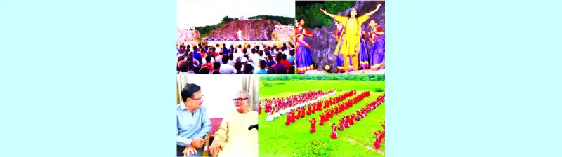 ‘ইত্যাদি’ ধারণ নেত্রকোনায় ‘ইত্যাদি’ ধারণ নেত্রকোনায়