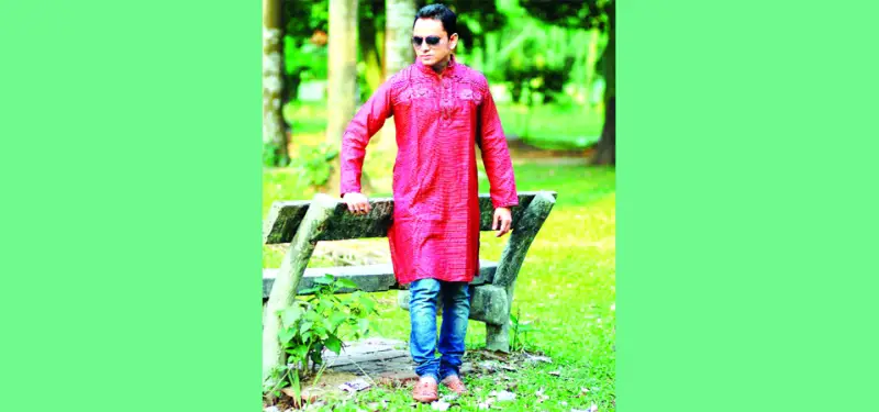 ইমপেরর পাঞ্জাবি ইমপেরর পাঞ্জাবি