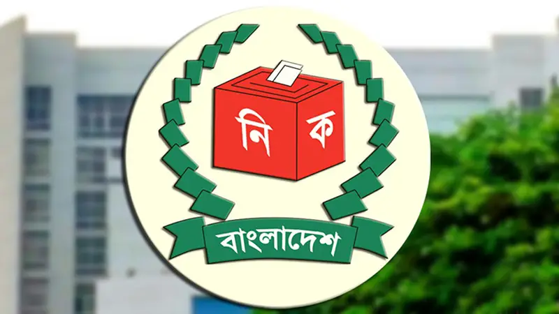 বেলকুচিতে সুষ্ঠু ভোট নিয়ে সংশয় বেলকুচিতে সুষ্ঠু ভোট নিয়ে সংশয়