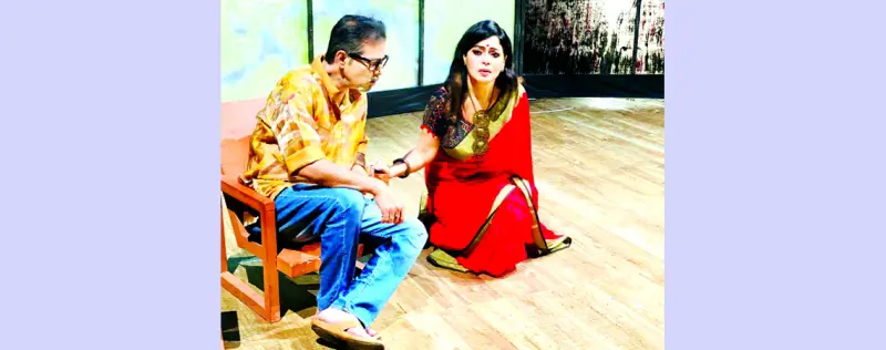 ভারত-বাংলাদেশের যৌথ প্রয়াসে ‘ঈর্ষা’ ভারত-বাংলাদেশের যৌথ প্রয়াসে ‘ঈর্ষা’