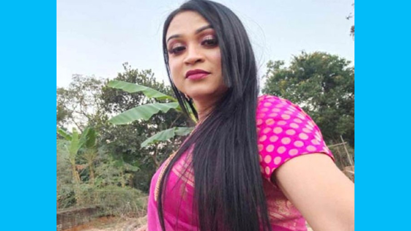 সংসদ নির্বাচনে প্রার্থী হলেন তৃতীয় লিঙ্গের উর্মি সংসদ নির্বাচনে প্রার্থী হলেন তৃতীয় লিঙ্গের উর্মি