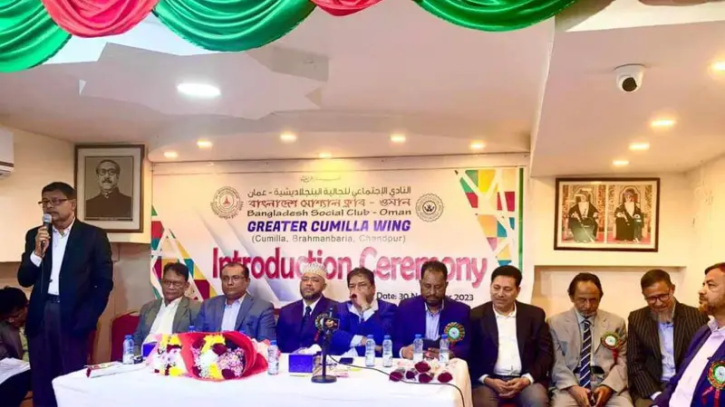 কুমিল্লা উইংসকে অনুমোদন দিল ওমান সরকার কুমিল্লা উইংসকে অনুমোদন দিল ওমান সরকার