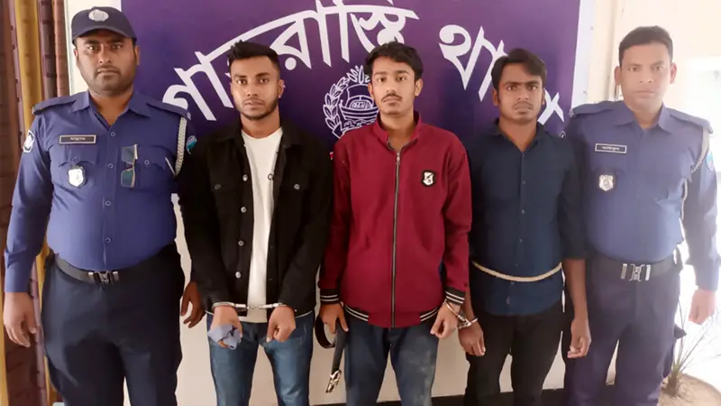 নাশকতার ঘটনায় শাহরাস্তিতে বিএনপির ৩ কর্মী গ্রেপ্তার নাশকতার ঘটনায় শাহরাস্তিতে বিএনপির ৩ কর্মী গ্রেপ্তার