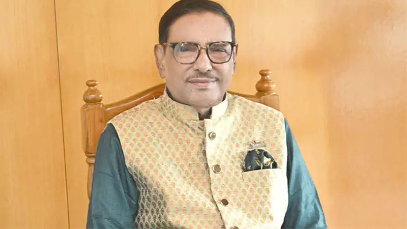 দেশবাসীকে ঈদের শুভেচ্ছা জানিয়েছেন ওবায়দুল কাদের দেশবাসীকে ঈদের শুভেচ্ছা জানিয়েছেন ওবায়দুল কাদের
